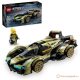 LEGO® Speed Champions - Lamborghini Lambo V12 Vision GT szuperautó